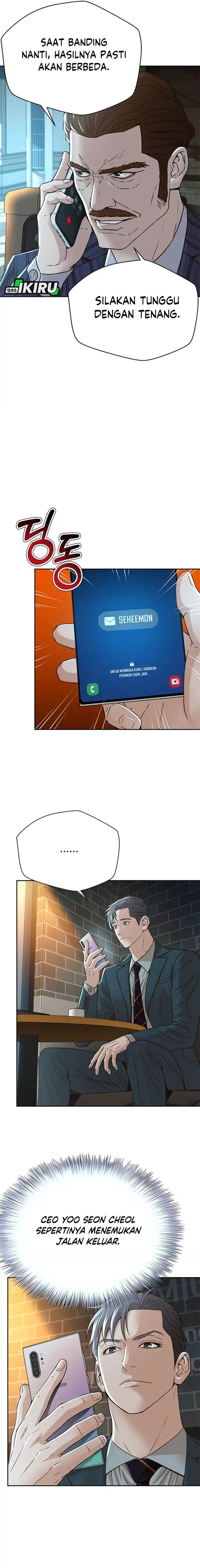 image-komik-judge-lee-han-young-chapter-66-8/21