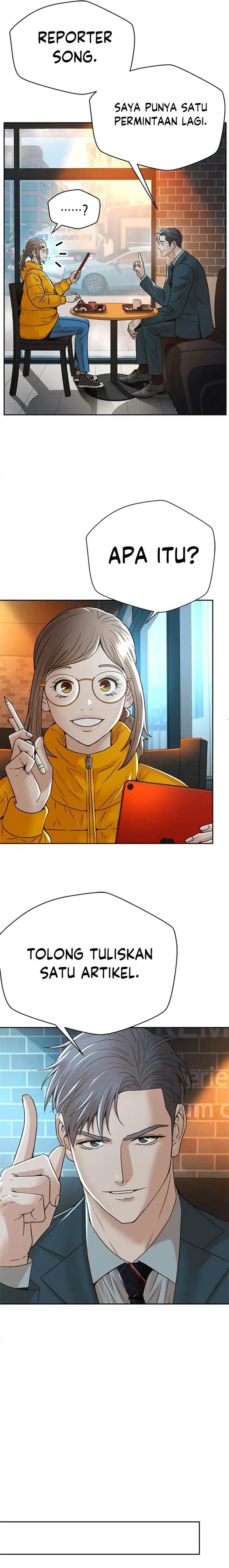 image-komik-judge-lee-han-young-chapter-66-9/21