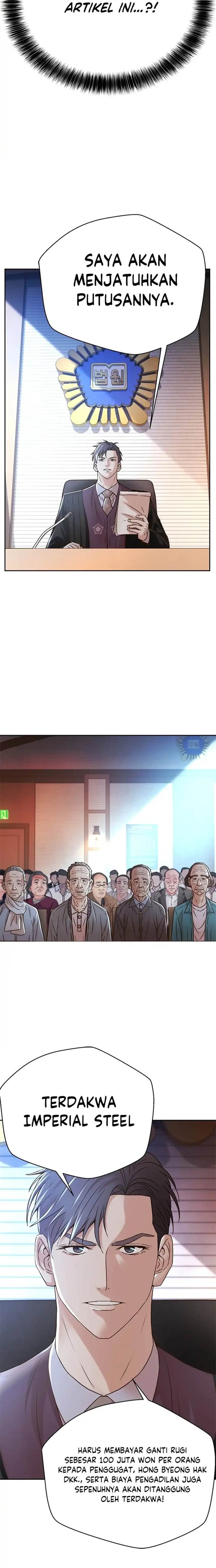 image-komik-judge-lee-han-young-chapter-66-11/21