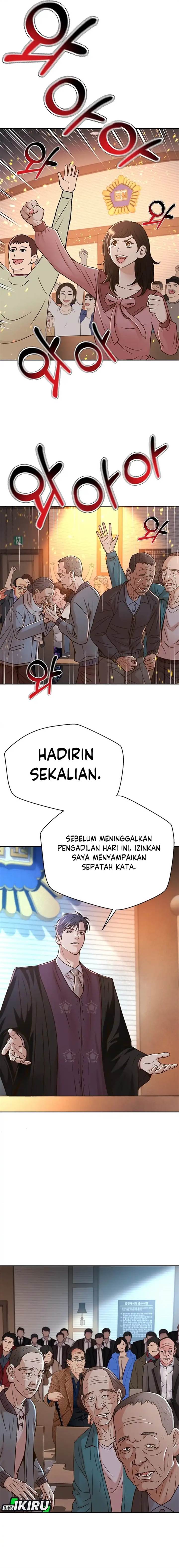image-komik-judge-lee-han-young-chapter-66-12/21