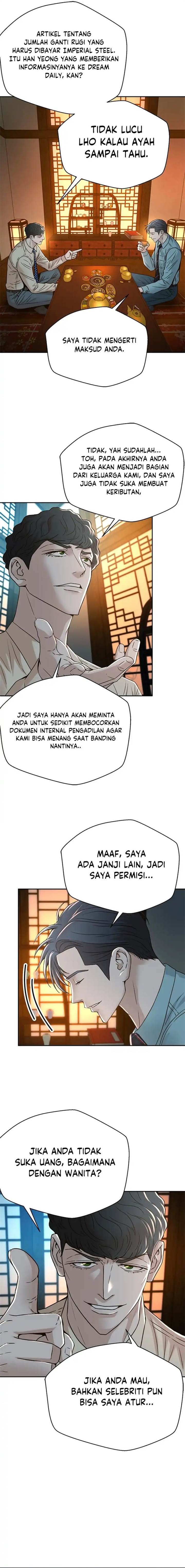 image-komik-judge-lee-han-young-chapter-66-16/21