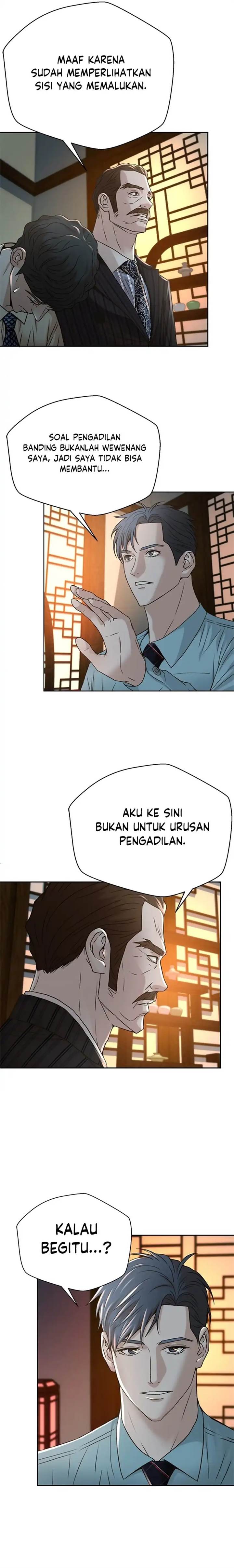 image-komik-judge-lee-han-young-chapter-66-18/21