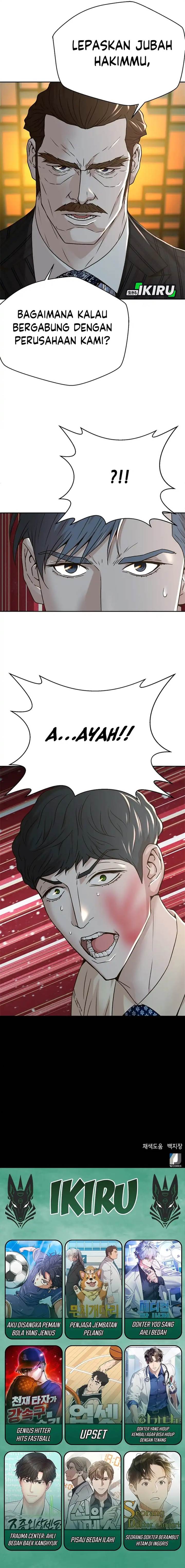 image-komik-judge-lee-han-young-chapter-66-19/21