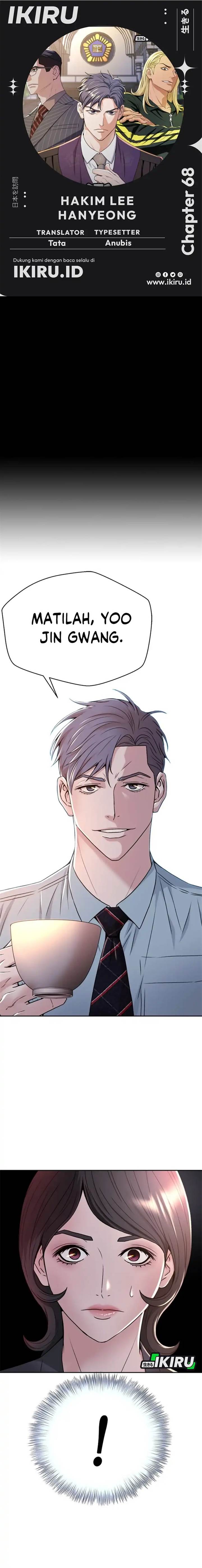 image-komik-judge-lee-han-young-chapter-68-0/19