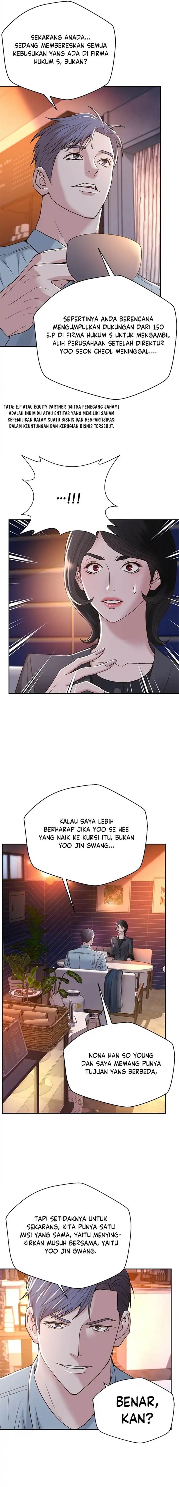 image-komik-judge-lee-han-young-chapter-68-2/19