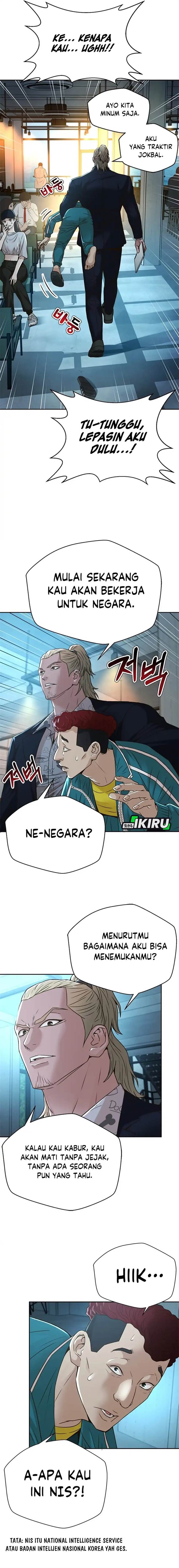 image-komik-judge-lee-han-young-chapter-68-16/19