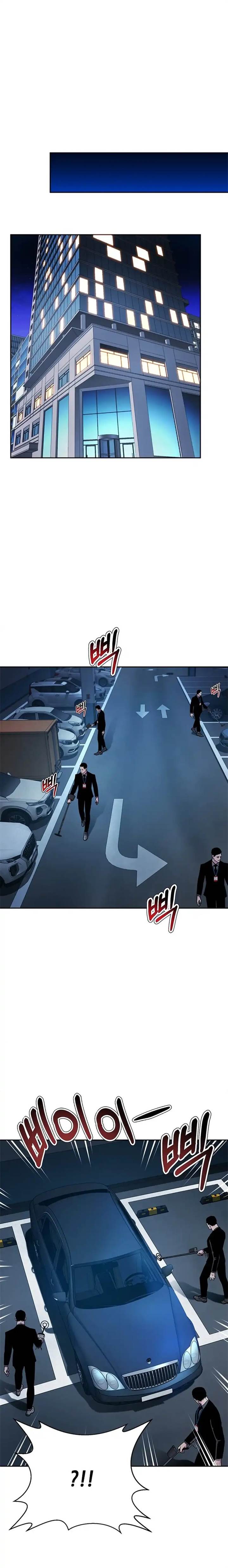 image-komik-judge-lee-han-young-chapter-68-17/19