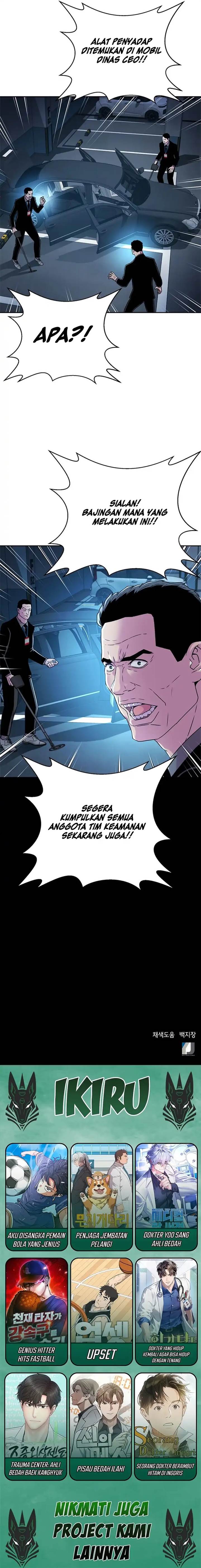 image-komik-judge-lee-han-young-chapter-68-18/19
