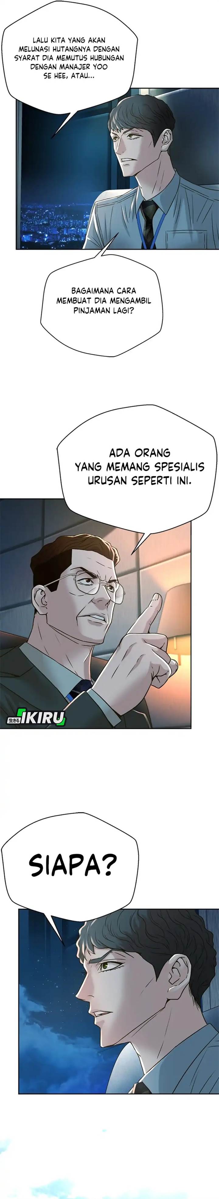 image-komik-judge-lee-han-young-chapter-69-1/23