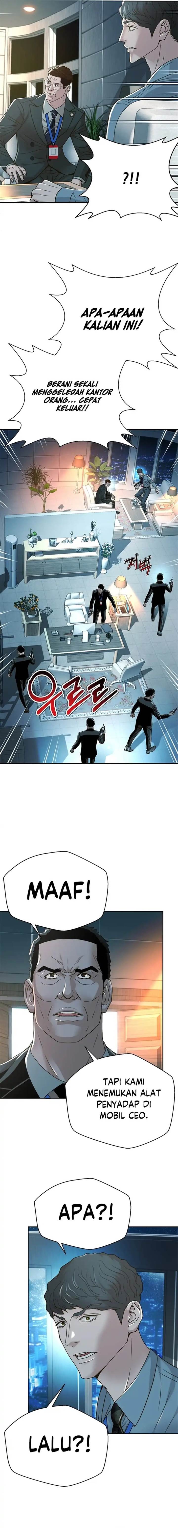 image-komik-judge-lee-han-young-chapter-69-5/23