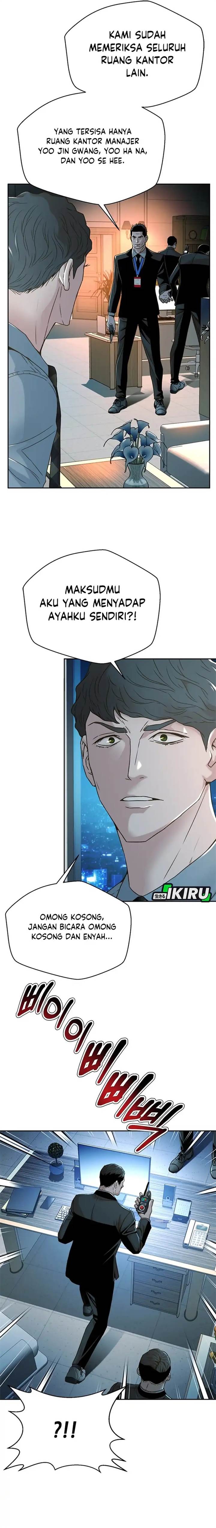 image-komik-judge-lee-han-young-chapter-69-6/23