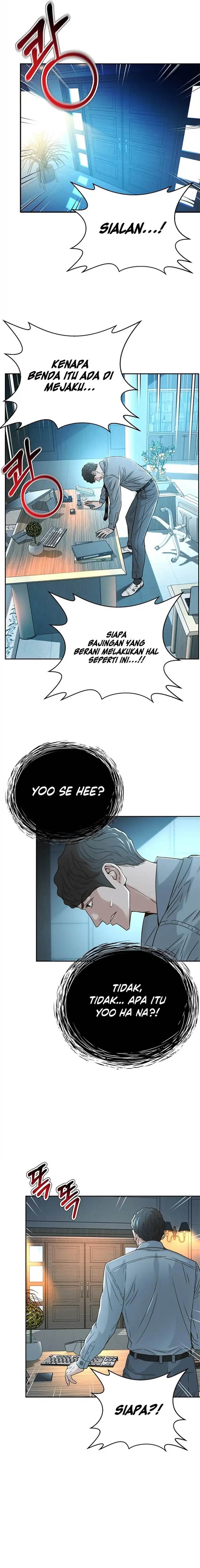 image-komik-judge-lee-han-young-chapter-69-13/23