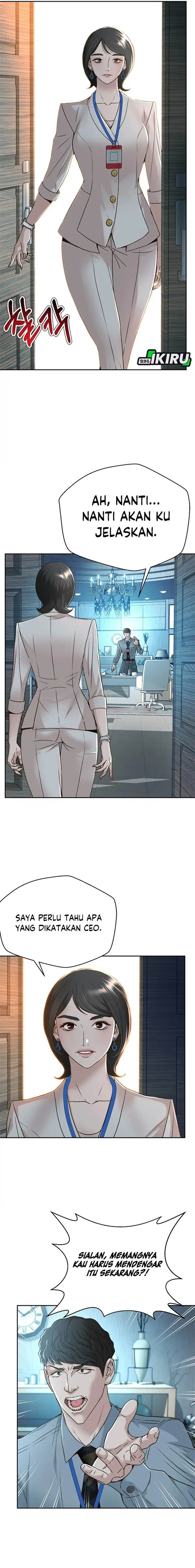 image-komik-judge-lee-han-young-chapter-69-14/23