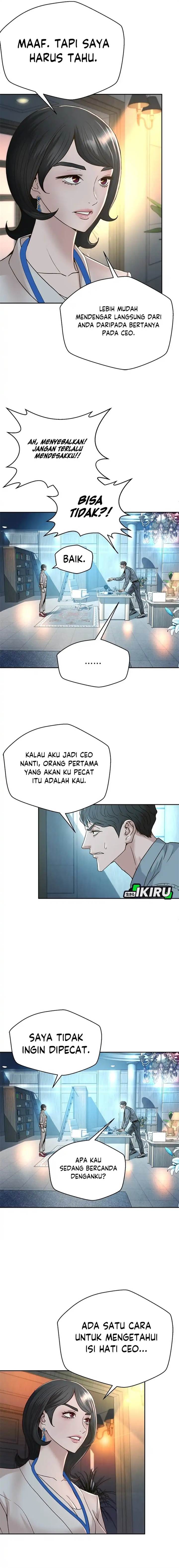 image-komik-judge-lee-han-young-chapter-69-15/23