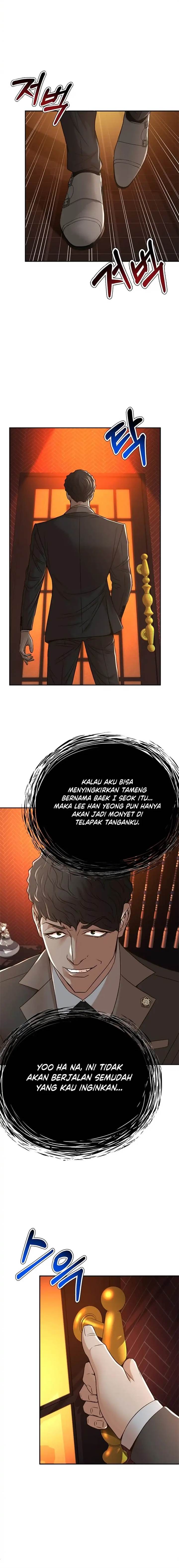 image-komik-judge-lee-han-young-chapter-69-20/23