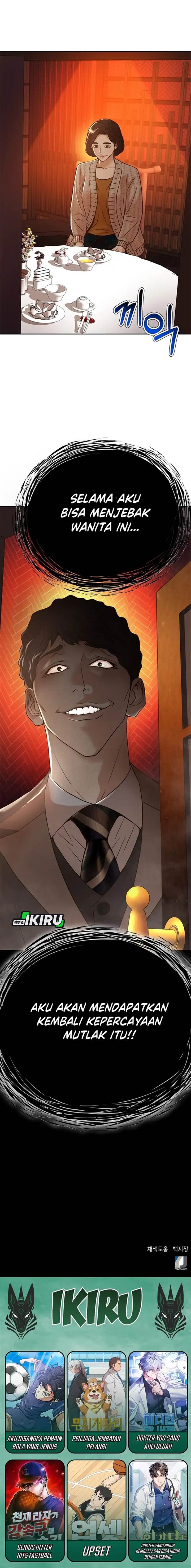 image-komik-judge-lee-han-young-chapter-69-21/23