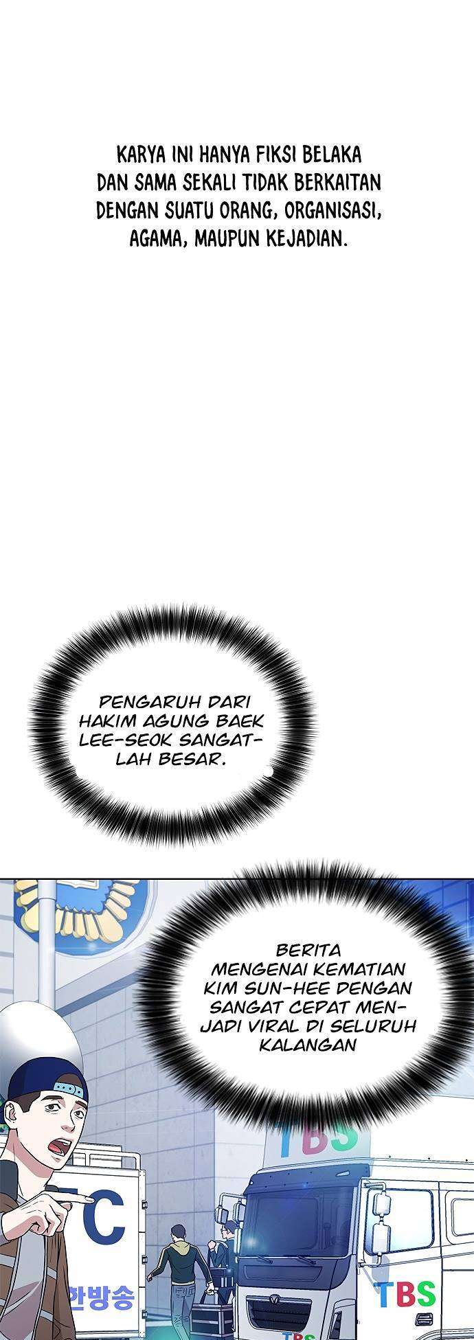 image-komik-judge-lee-han-young-chapter-7-1/70