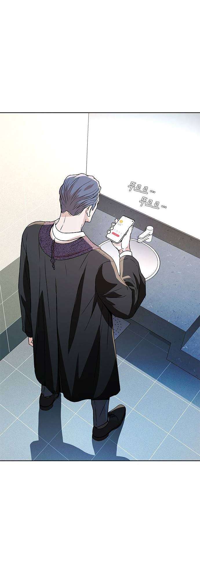 image-komik-judge-lee-han-young-chapter-7-8/70