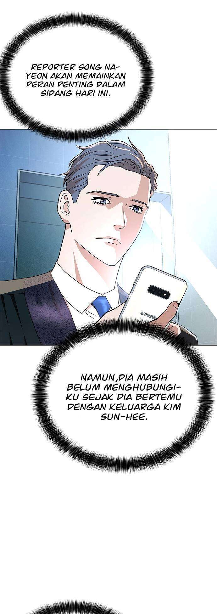 image-komik-judge-lee-han-young-chapter-7-9/70