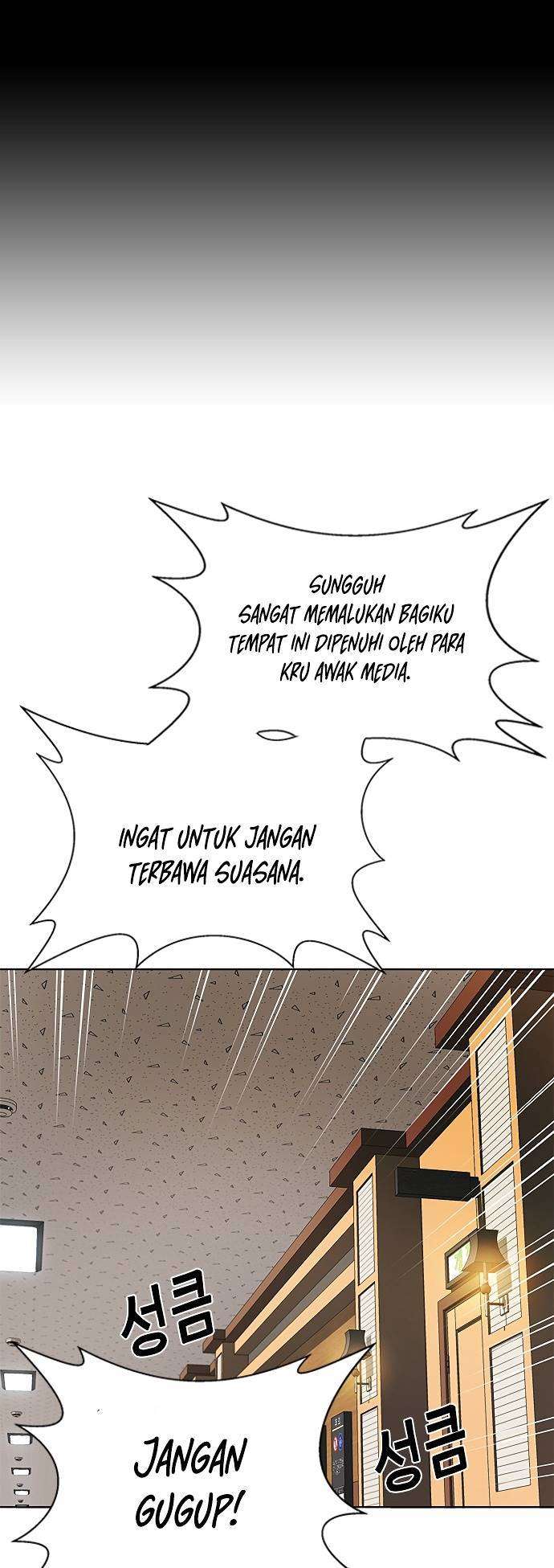 image-komik-judge-lee-han-young-chapter-7-13/70