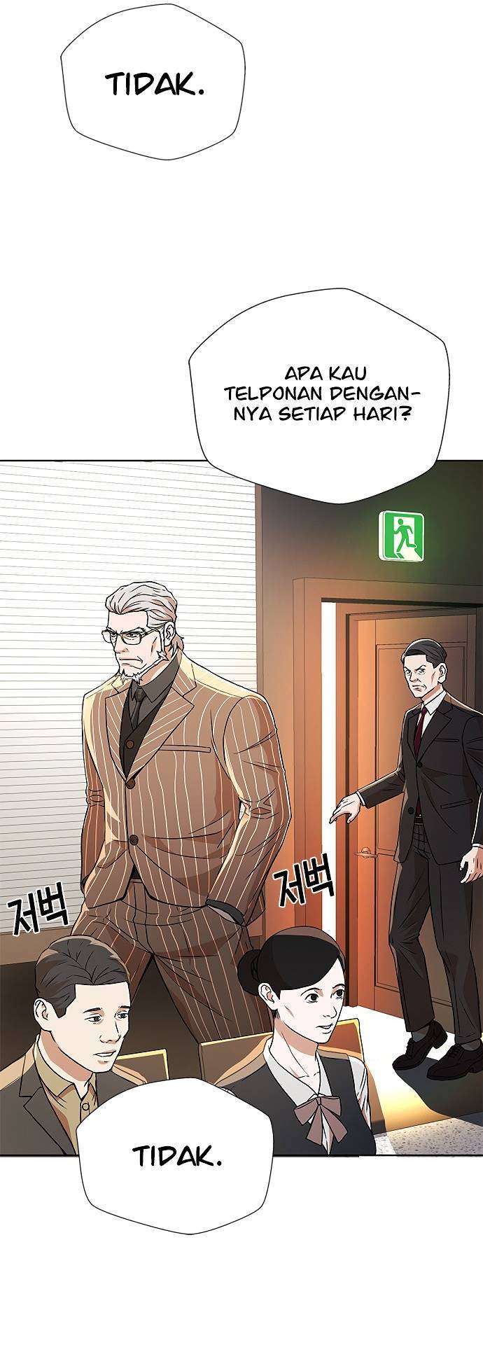 image-komik-judge-lee-han-young-chapter-7-29/70