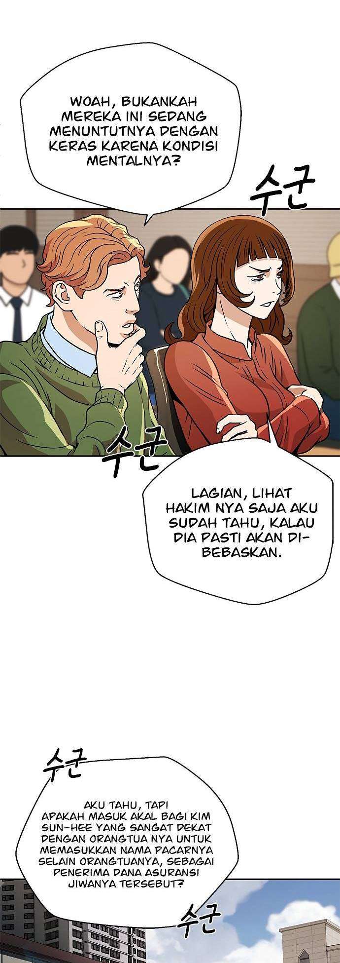 image-komik-judge-lee-han-young-chapter-7-39/70