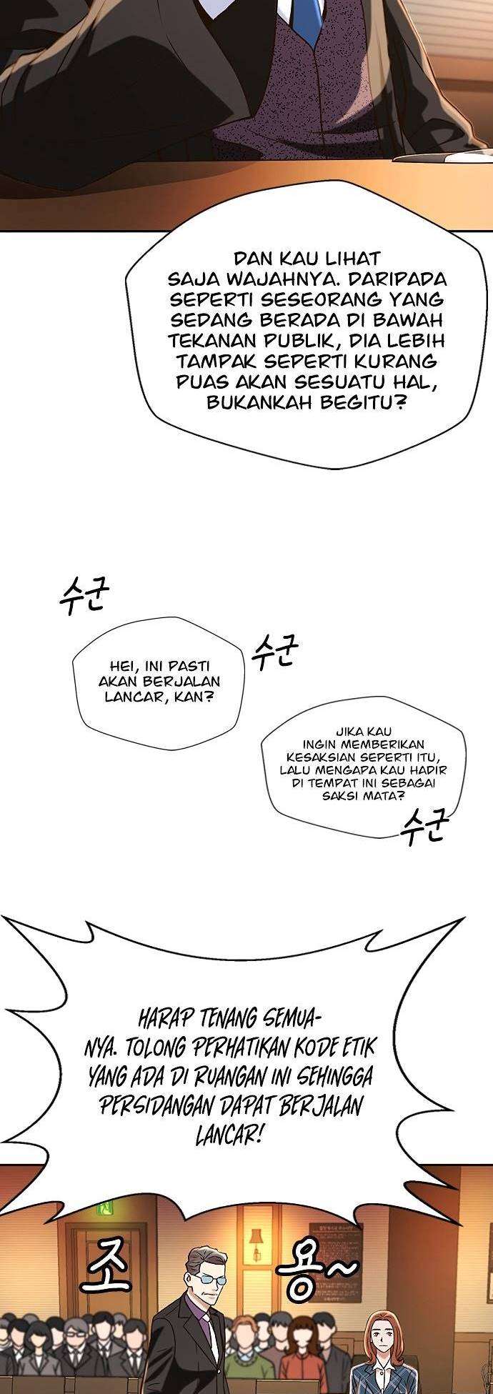 image-komik-judge-lee-han-young-chapter-7-43/70