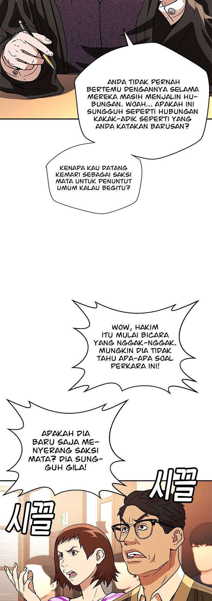 image-komik-judge-lee-han-young-chapter-7-49/70