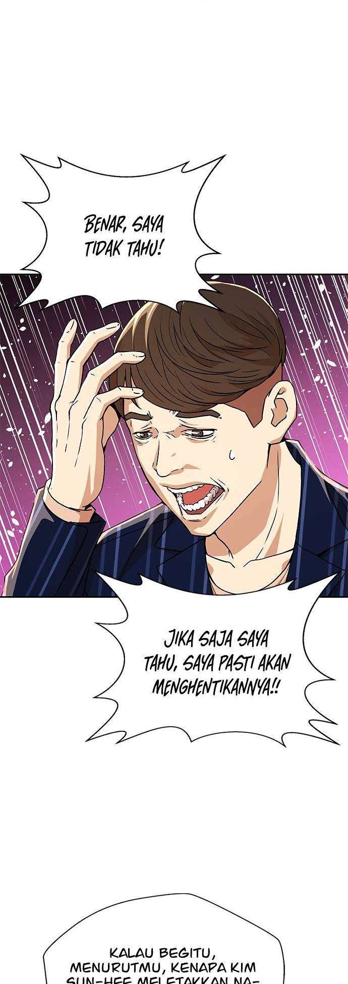 image-komik-judge-lee-han-young-chapter-7-51/70
