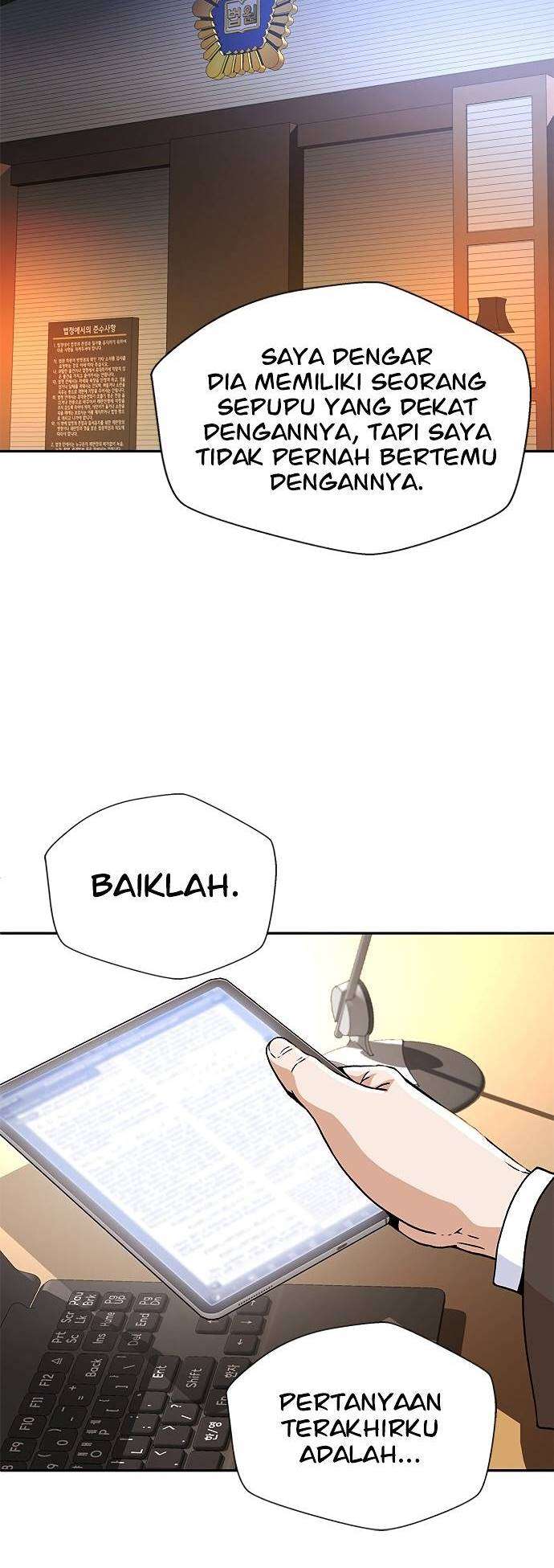 image-komik-judge-lee-han-young-chapter-7-56/70