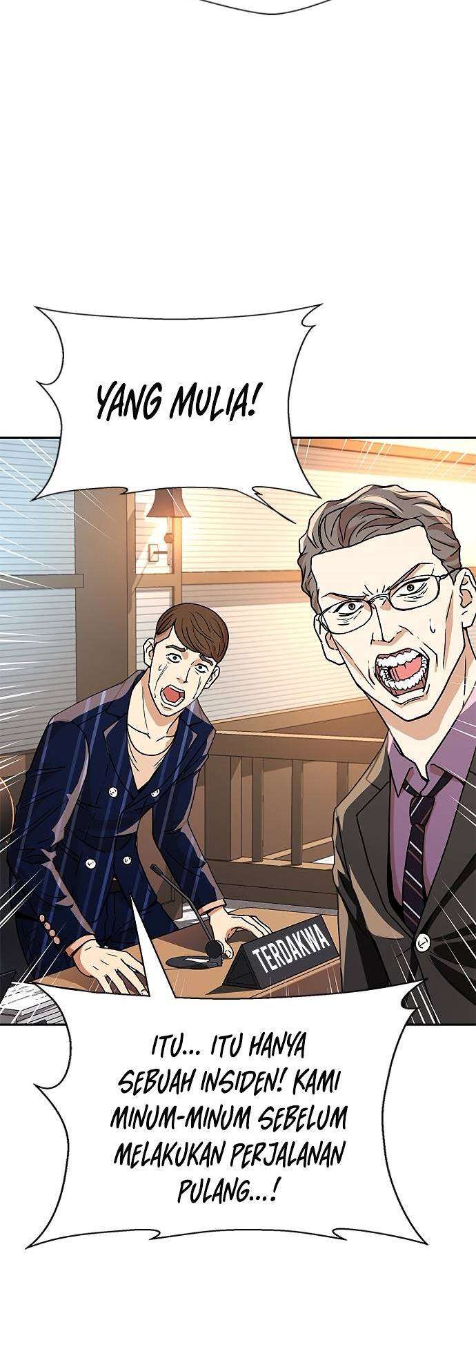 image-komik-judge-lee-han-young-chapter-7-58/70