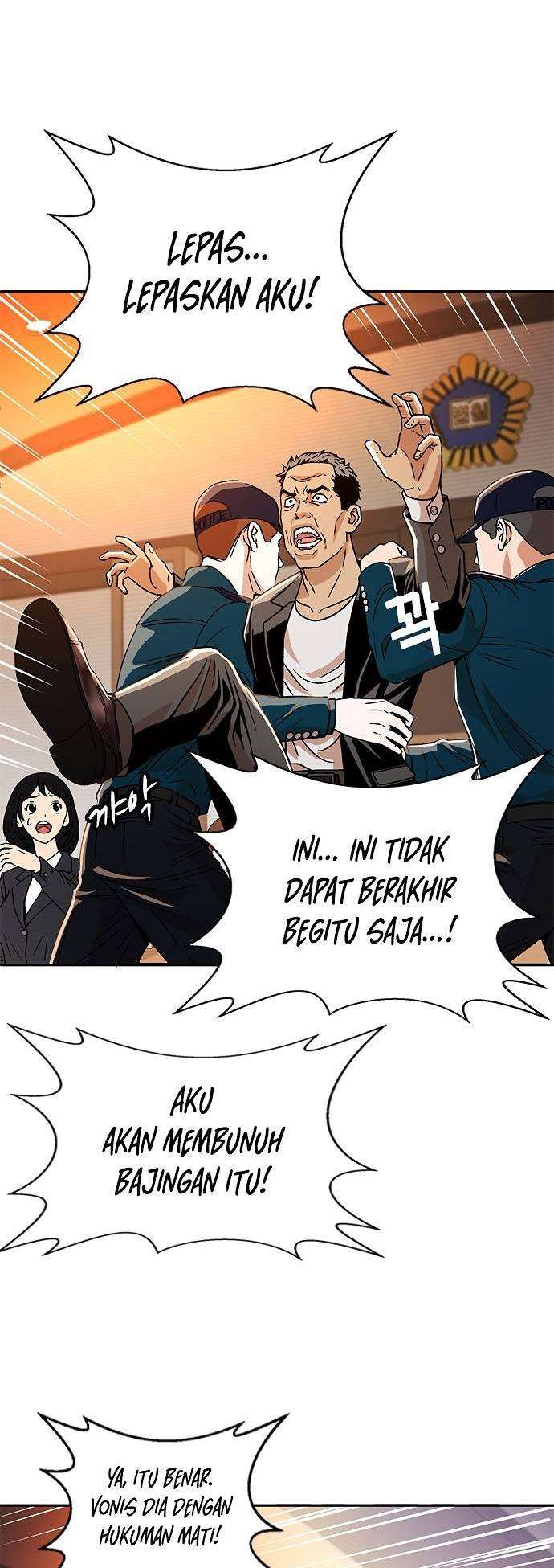 image-komik-judge-lee-han-young-chapter-7-62/70