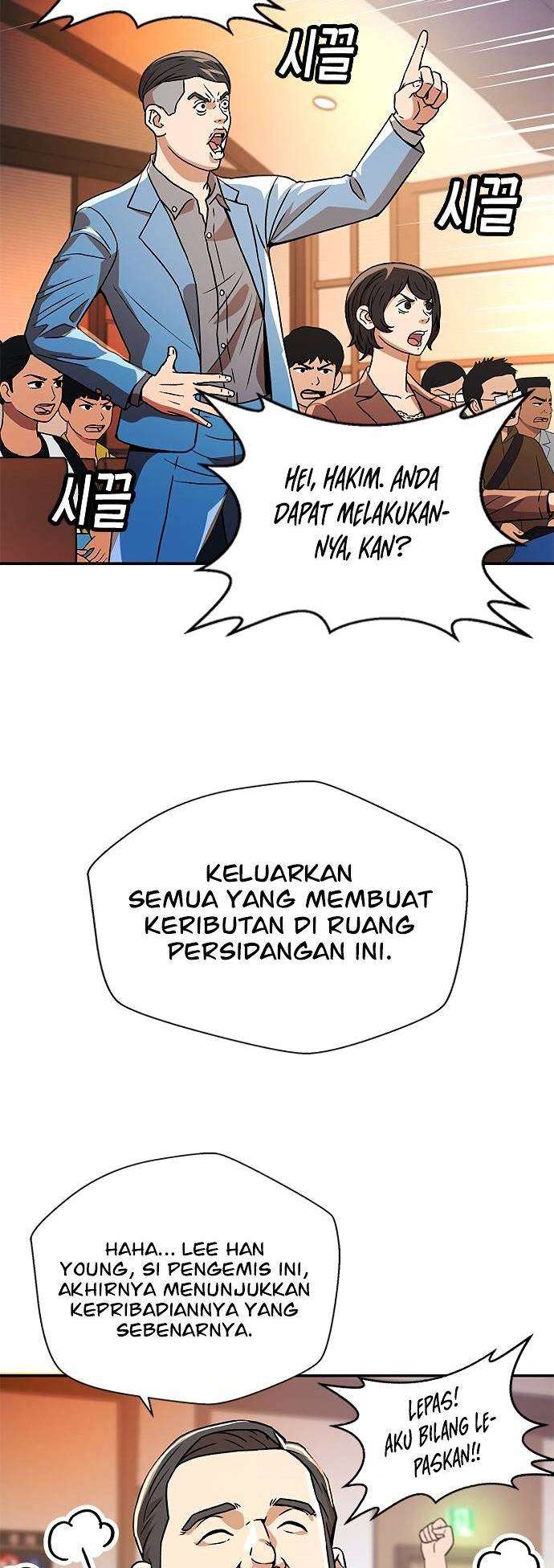 image-komik-judge-lee-han-young-chapter-7-63/70