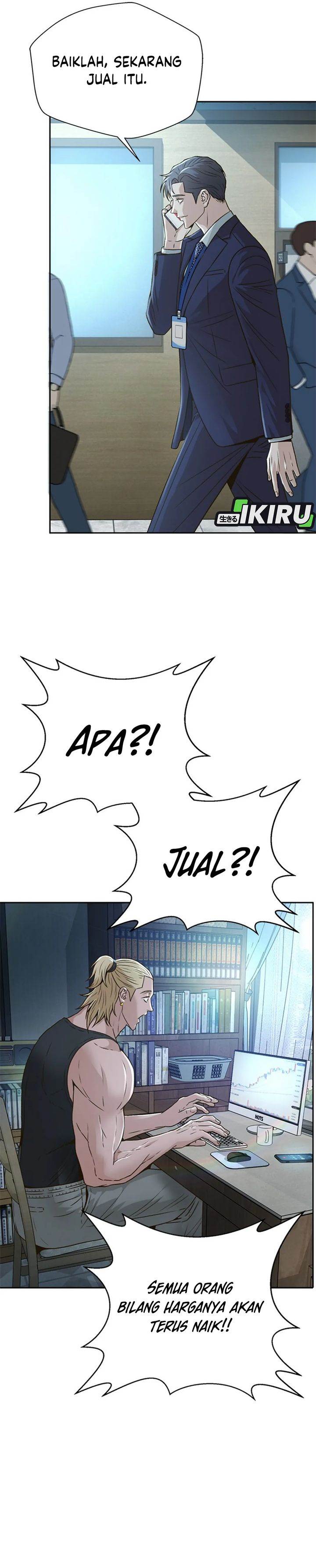 image-komik-judge-lee-han-young-chapter-71-10/35