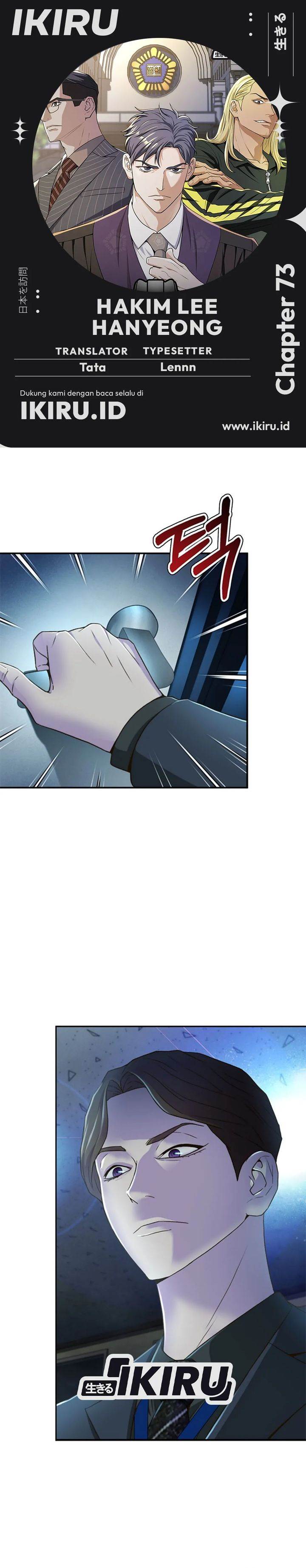 image-komik-judge-lee-han-young-chapter-73-0/34