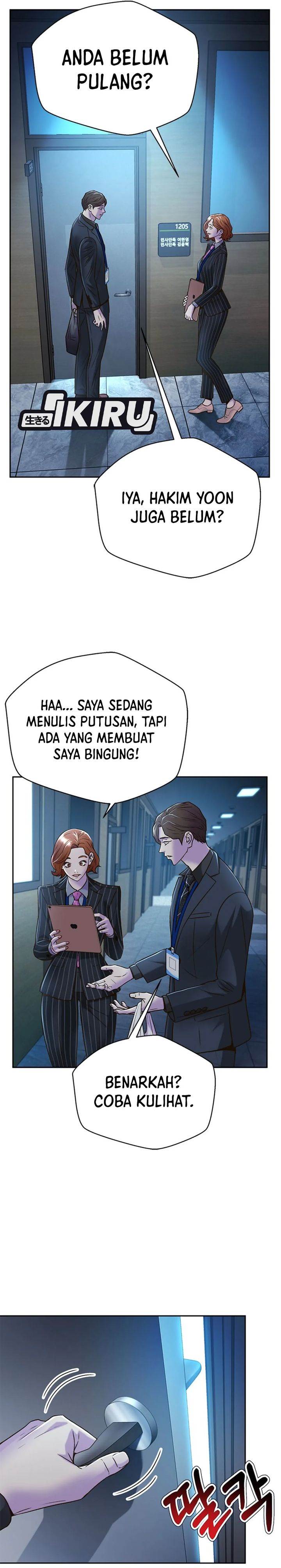 image-komik-judge-lee-han-young-chapter-73-2/34