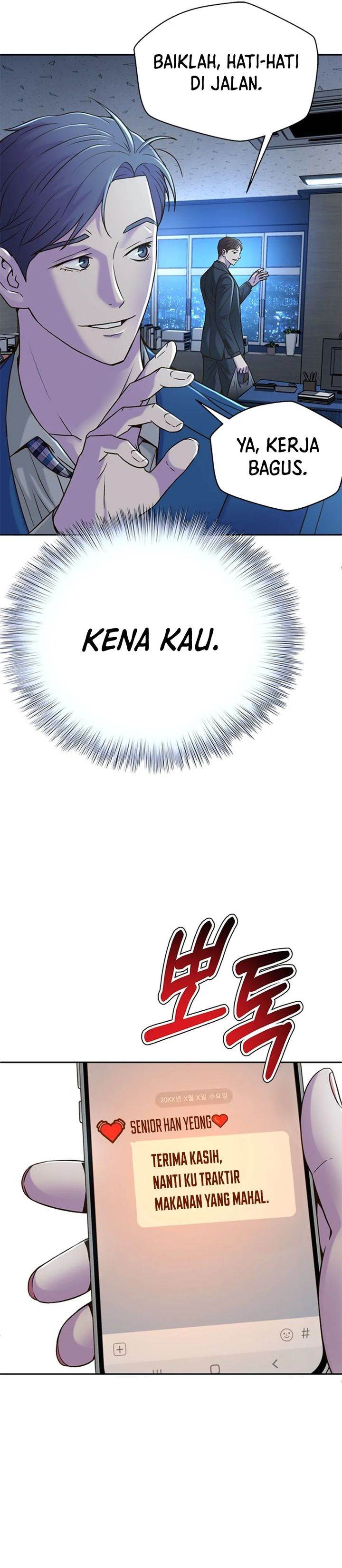 image-komik-judge-lee-han-young-chapter-73-5/34