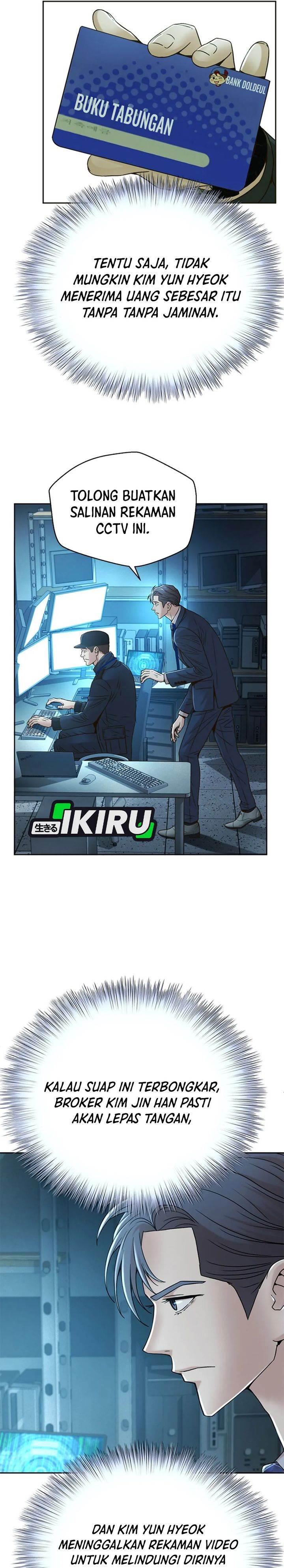 image-komik-judge-lee-han-young-chapter-73-11/34