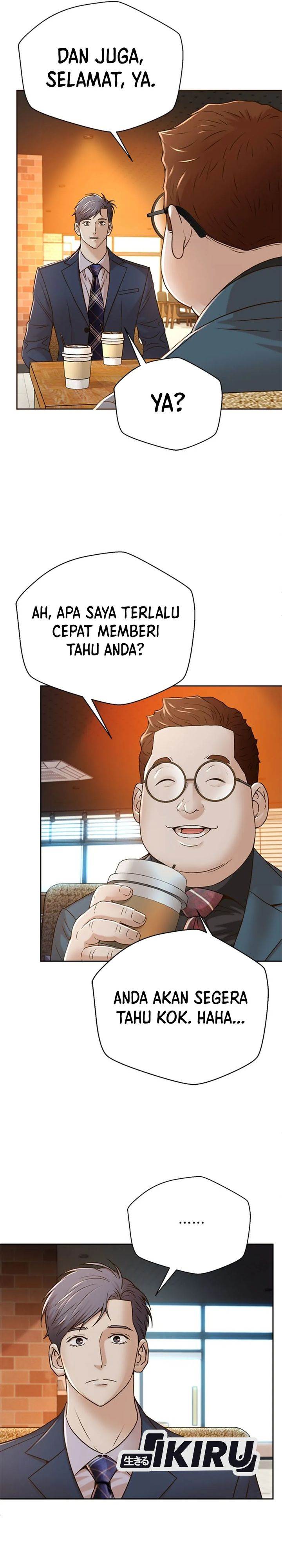 image-komik-judge-lee-han-young-chapter-73-14/34