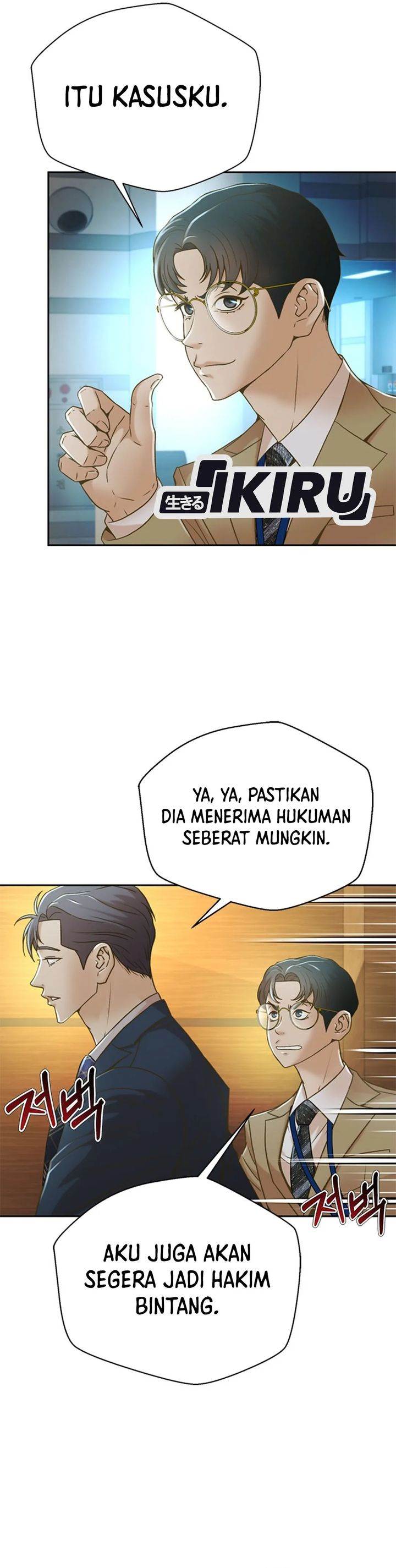 image-komik-judge-lee-han-young-chapter-73-17/34