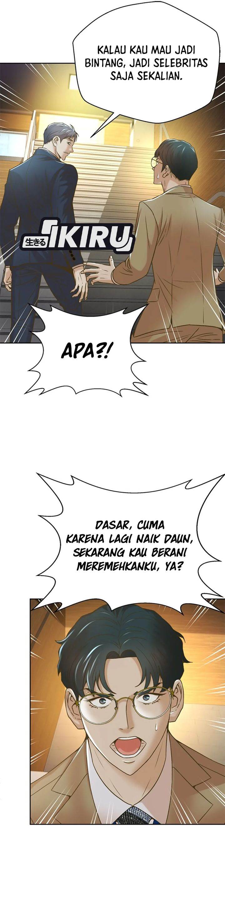 image-komik-judge-lee-han-young-chapter-73-18/34