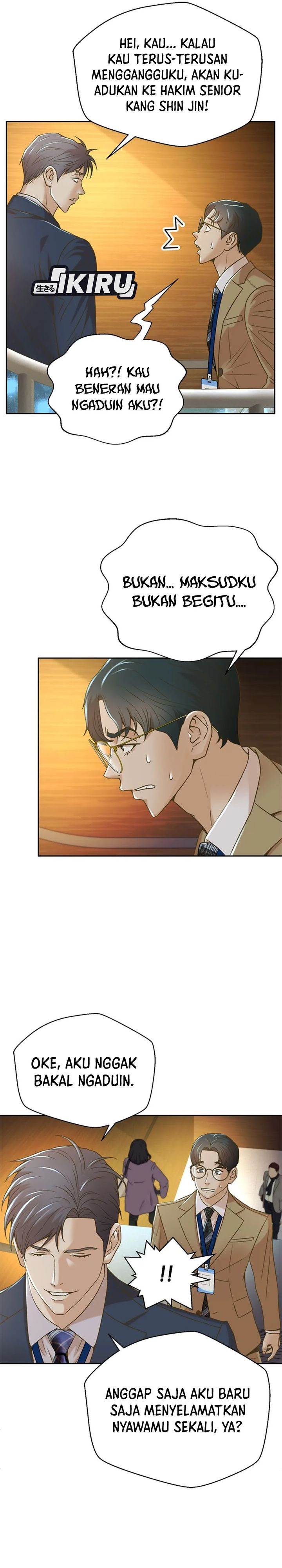 image-komik-judge-lee-han-young-chapter-73-19/34