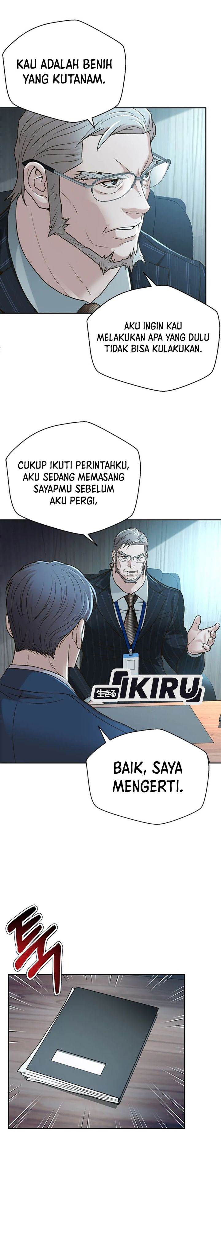 image-komik-judge-lee-han-young-chapter-73-30/34