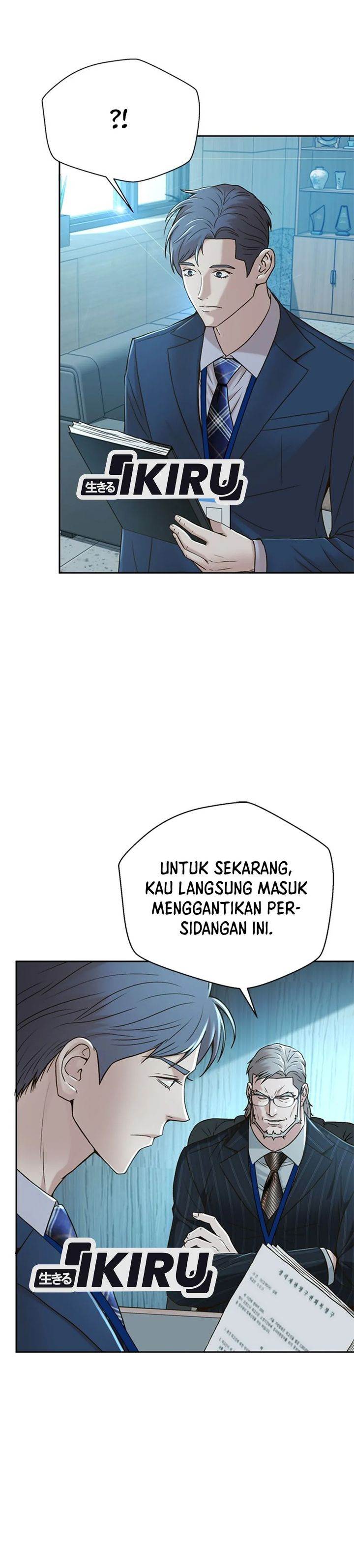 image-komik-judge-lee-han-young-chapter-73-31/34