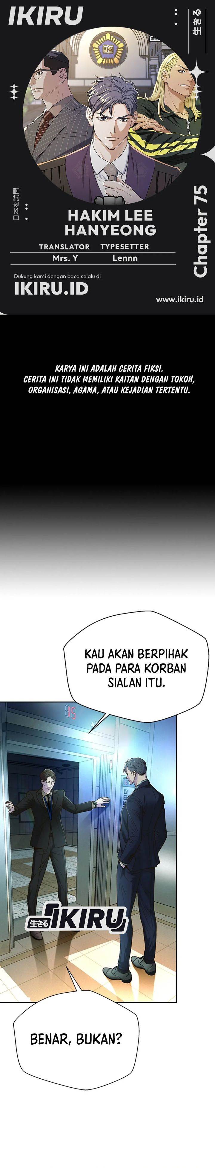 image-komik-judge-lee-han-young-chapter-75-0/39