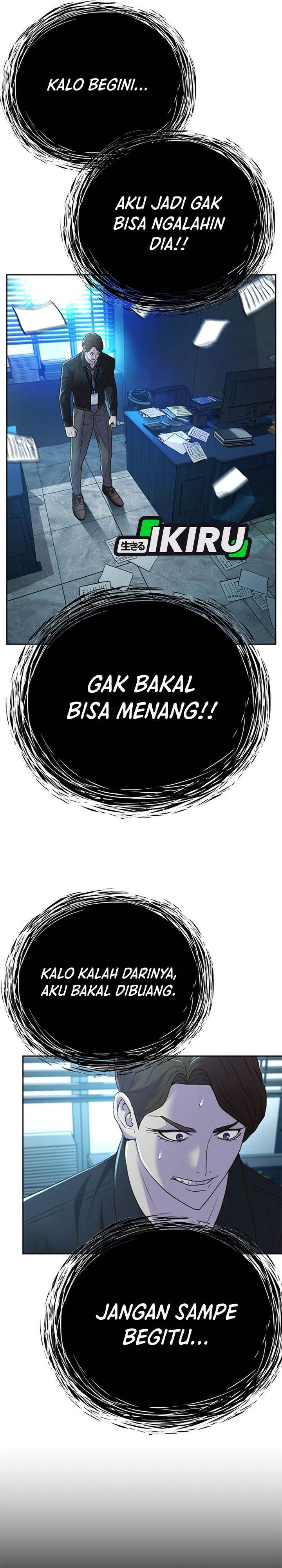 image-komik-judge-lee-han-young-chapter-75-3/39