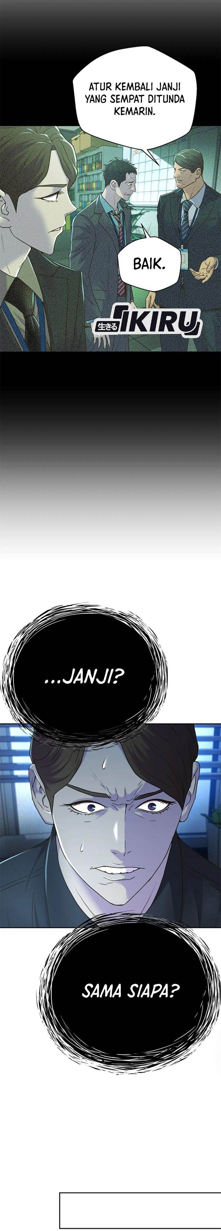 image-komik-judge-lee-han-young-chapter-75-4/39