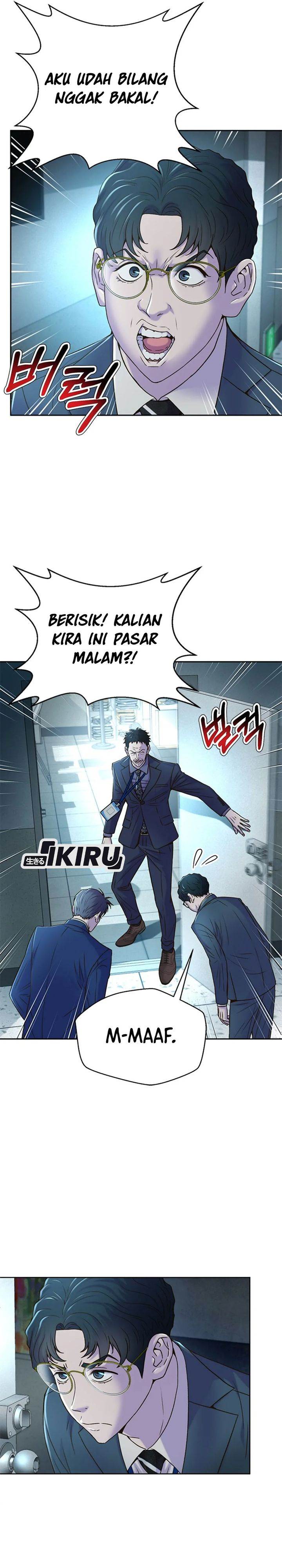 image-komik-judge-lee-han-young-chapter-75-8/39