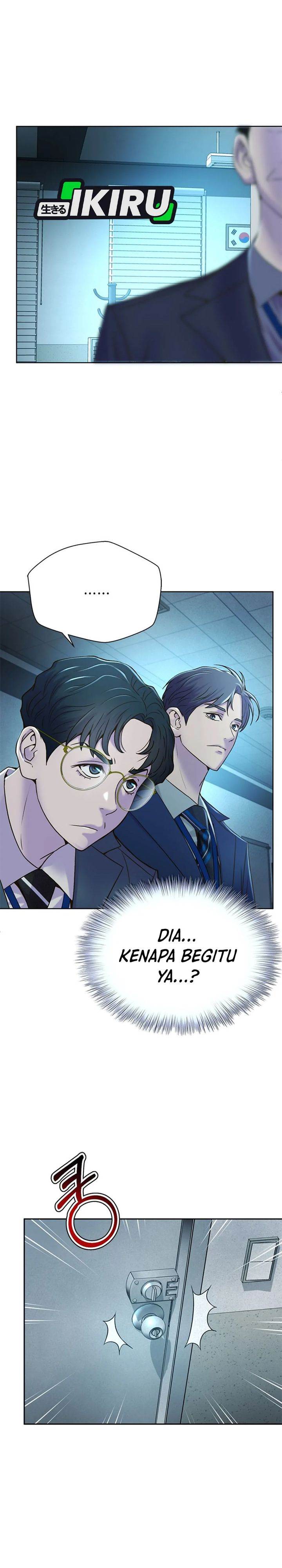 image-komik-judge-lee-han-young-chapter-75-9/39