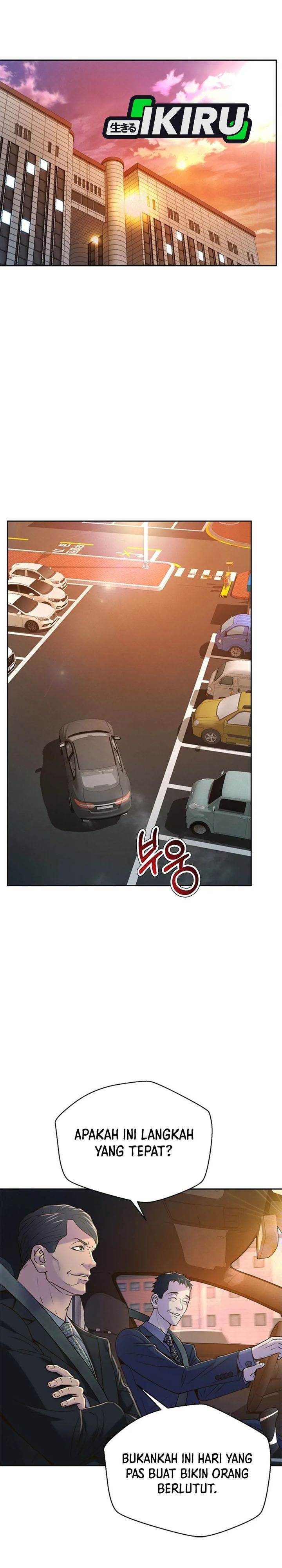 image-komik-judge-lee-han-young-chapter-75-11/39